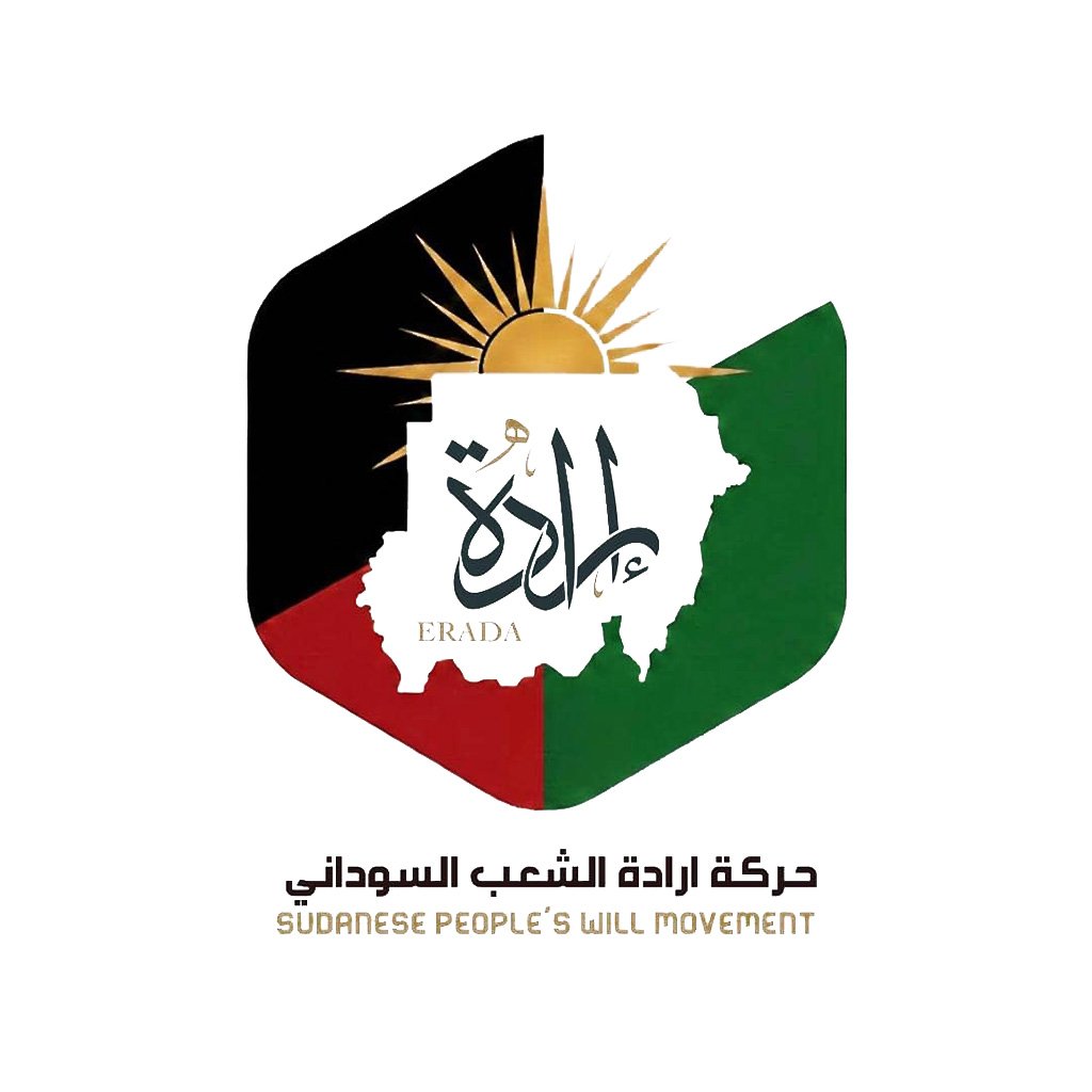 تحالف التأسيس الديمقراطي